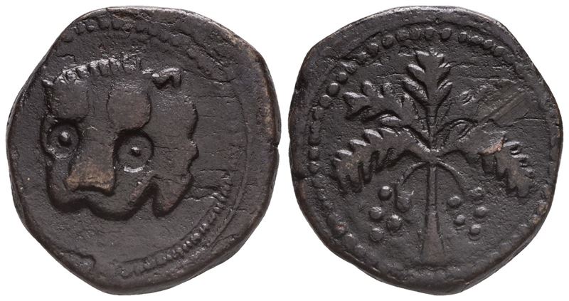 Messina. Regno di Sicilia. Guglielmo II (1166-1189). Trifollaro. Ae (10,24 G; 23 MM). Mir 36; Spa...