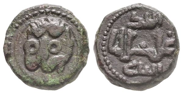MESSINA. REGNO DI SICILIA. Guglielmo II (1166-1189). Follaro. Ae (2,59 g; 12,5 mm). MIR 37; Spahr 118. Bella patina. BB+
