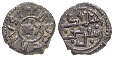 Messina. Regno di Sicilia. Tancredi e Ruggero III (1191-1193). Follaro. Ae (1,75 G; 12,5 MM). Mir...
