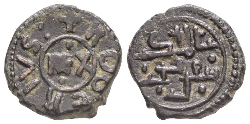 Messina. Regno di Sicilia. Tancredi e Ruggero III (1191-1193). Follaro. Ae (1,75 G; 12,5 MM). Mir...