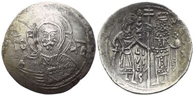 Guglielmo I (1154-1166), Ducale di Palermo, argento (Ag) con raffigurazioni del Redentore e di Gu...