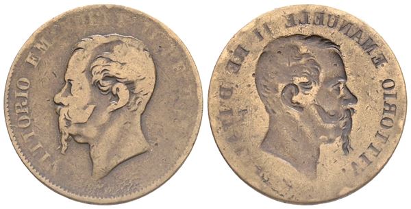 REGNO D'ITALIA. Bologna o Napoli. Vittorio Emanuele II (1861-1878). 5 Centesimi. Cu, 4,84 g. Mont. 248 o 250b (entrambe senza FERRARIS). Errore, incuso. MB