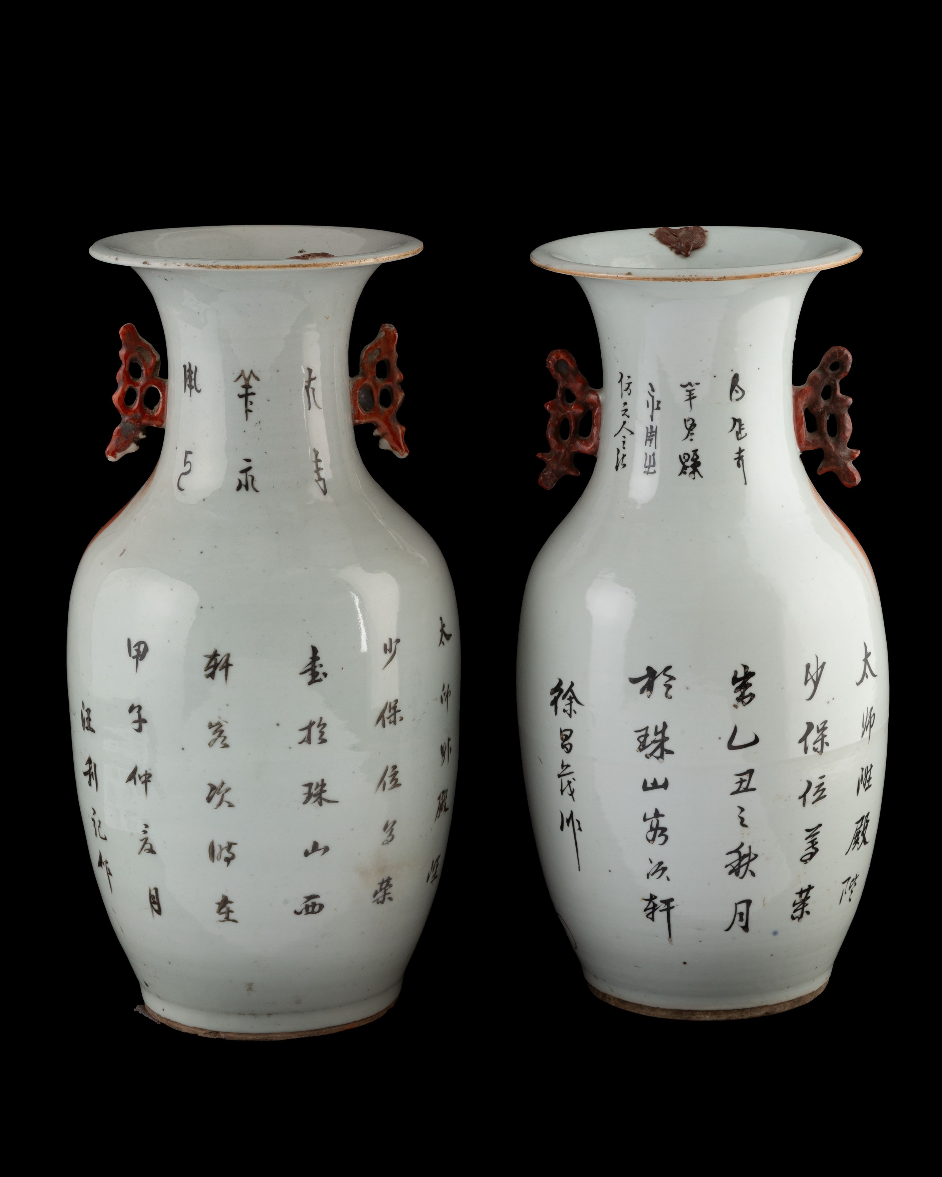 Coppia di vasi in porcellana dipinta a smalti , Cina, dinastia Qing (1644-1912), XIX secolo