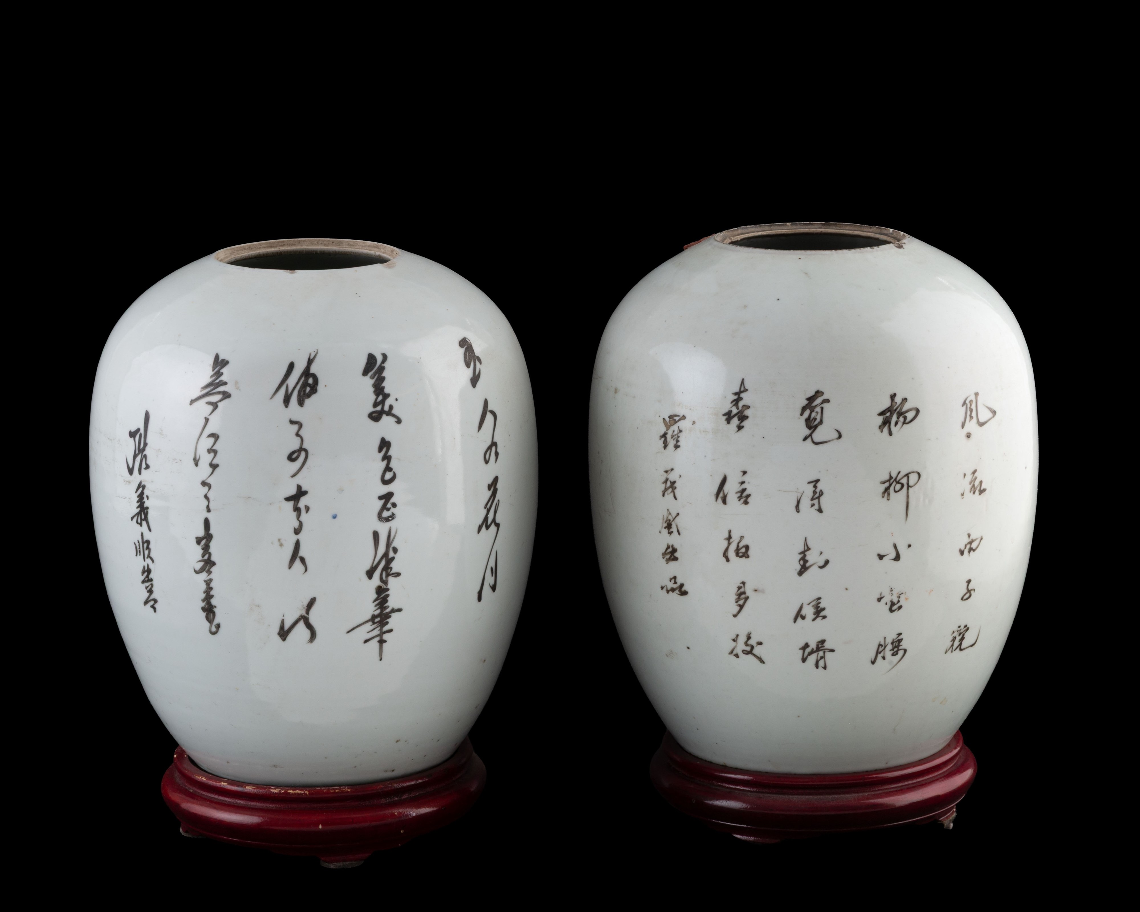 Coppia di vasi da zenzero in porcellana dipinta., Cina, dinastia Qing (1644-1912), XIX secolo