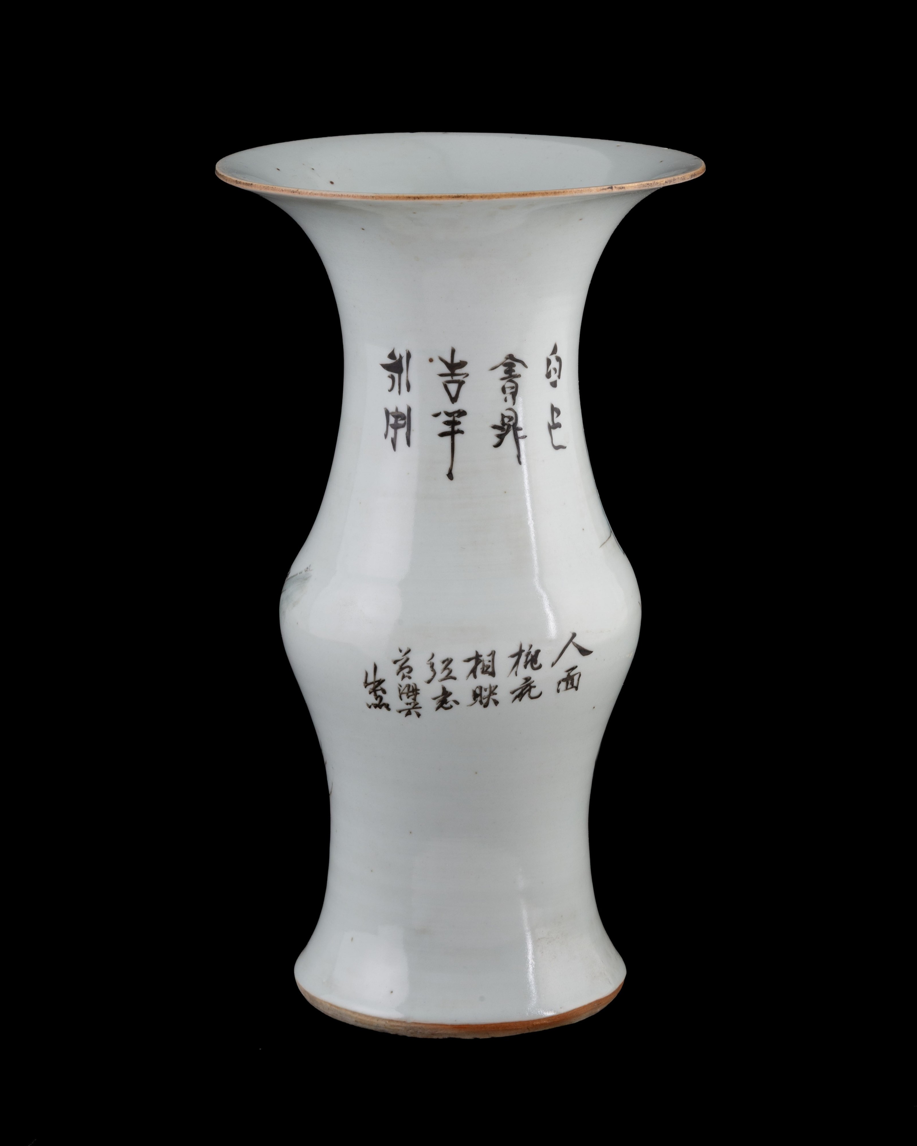 Vaso a balaustro in porcellana dipinta raffigurante figure femminile in paesaggio naturalistico. ...