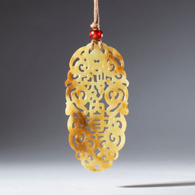 Pendente ornamentale in giada russet Hotan, traforato e inciso