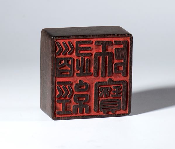 Large wooden calligraphy seal. China, 19th century