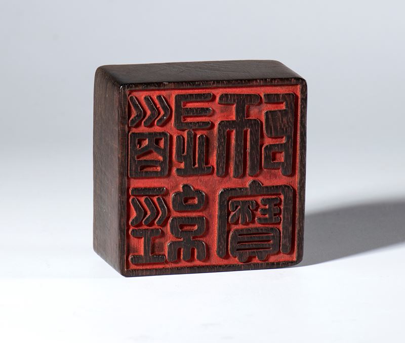 Sigillo in legno per calligrafia, Cina, dinastia Qing, XIX secolo