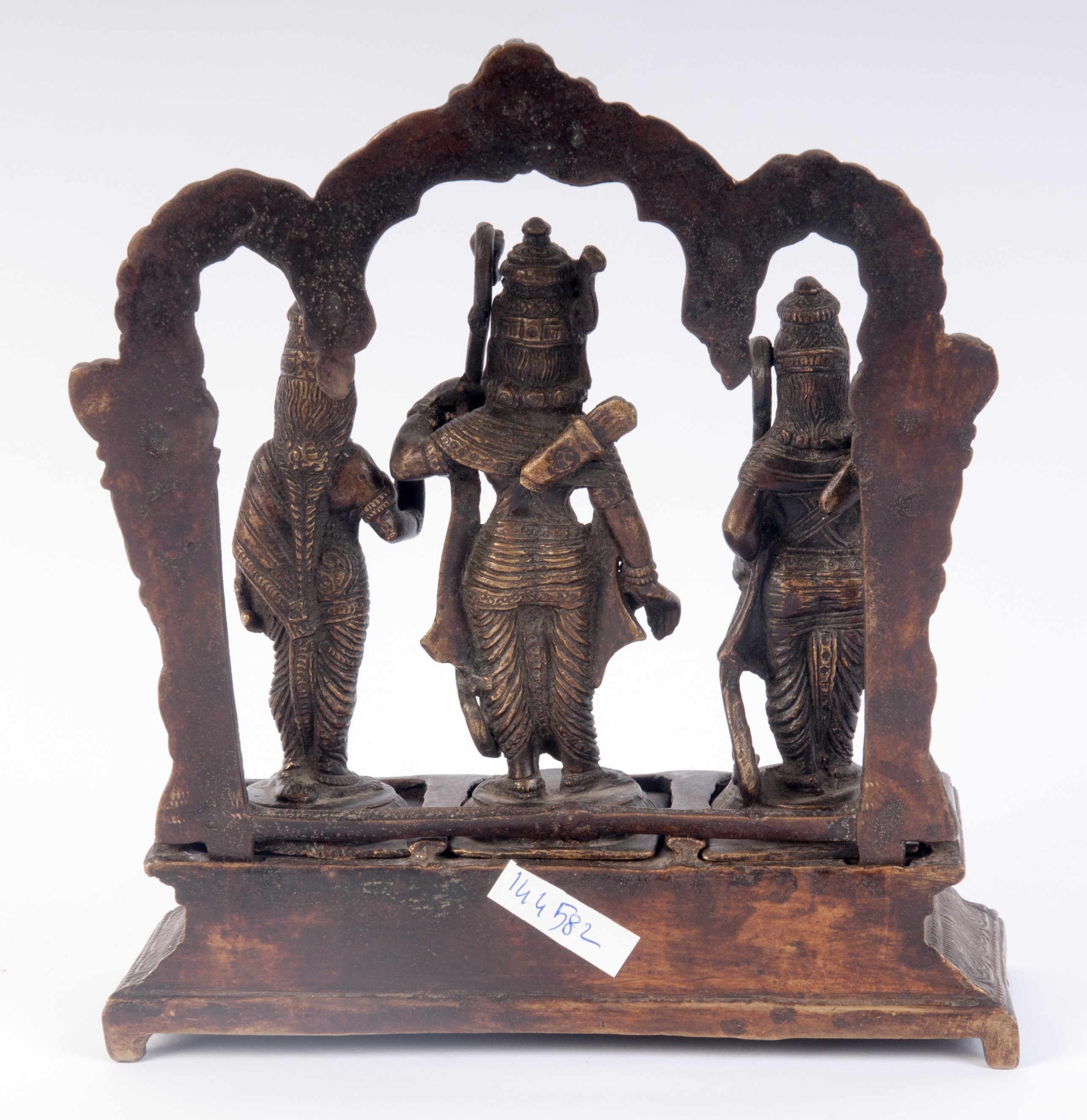 Trimurti induista (Ram Darbar)
