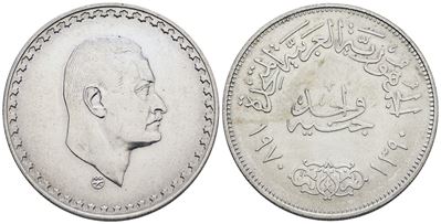 Egitto. 1 Pound 1970. Km 425; Ag; 25,2gr. Qfdc