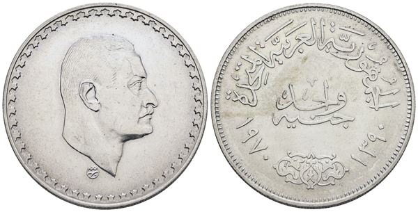 EGITTO. 1 pound 1970. KM 425; Ag; 25,2gr. qFDC