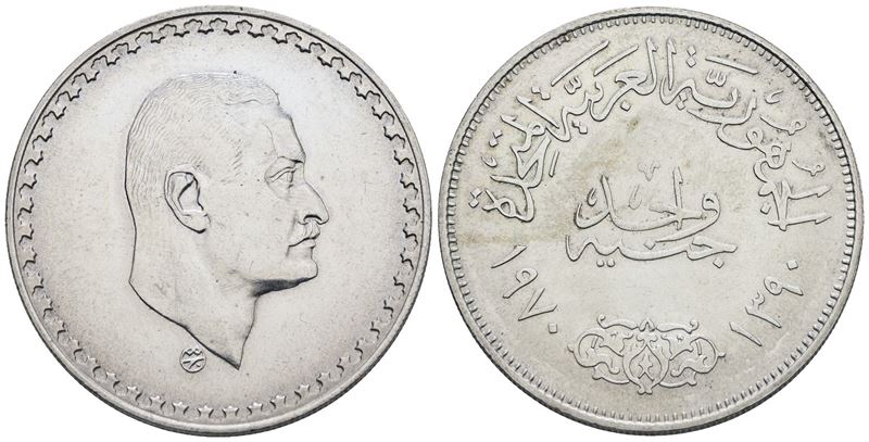 Egitto. 1 Pound 1970. Km 425; Ag; 25,2gr. Qfdc