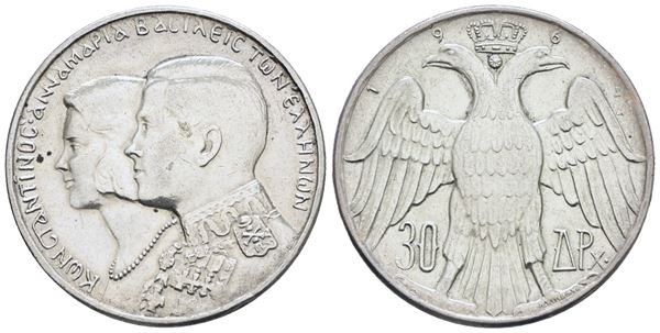 GRECIA. Paolo I (1954-1965). 30 dracme 1964. Ag; 12gr; KM 87. SPL