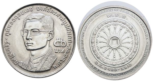 THAILANDIA. Rama IX (1947-1986). 50 bath 1971. 20 anniversario organizzazione internazionale buddista. Ag. 24,7gr; Y 95. qFDC