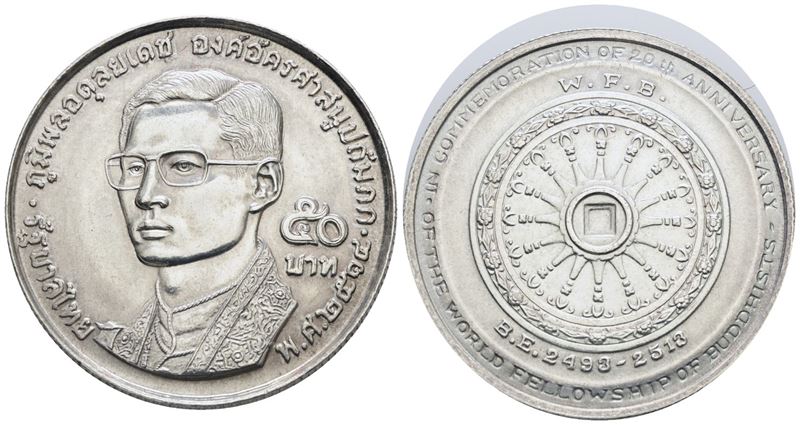 Thailandia. Rama IX (1947-1986). 50 Bath 1971. 20 Anniversario Organizzazione Internazionale Budd...