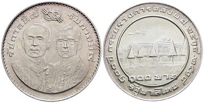 Thailandia. Rama IX (1947-1986). 100 Bath 1975. Centenario Ministero delle Finanze. Ag. 25gr; Y 1...