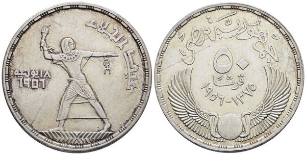 EGITTO. 50 piastre 1956. Evacuazione delle truppe inglesi. Ag; 28gr; KM 386. qSPL