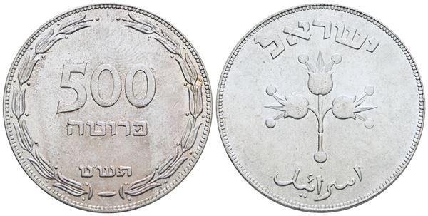 ISRAELE. 500 pruta 1949. KM 16; Ag; 25gr. FDC