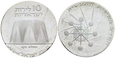 Israele. 10 Lirot 1971. Km 58; Ag; 26gr. Qfdc