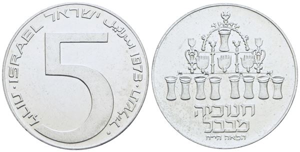 ISRAELE. 5 lirot 1973. KM 75; Ag; 20gr. FDC