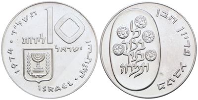 Israele. 10 Lirot 1974. Km 76; Ag; 26gr. Fdc