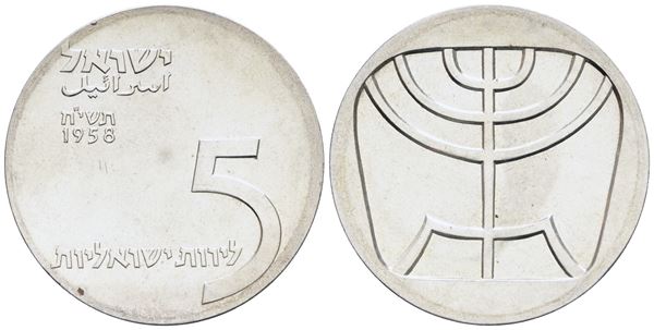 ISRAELE. 5 lirot 1958. 10 anniversario indipendenza. KM 21; Ag; 25gr. FDC