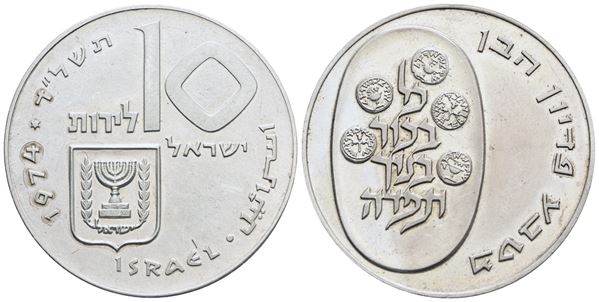 ISRAELE. 10 lirot 1974. KM 76; Ag; 26gr. FDC