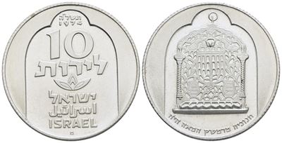 Israele. 10 Lirot 1974. Km 78; Ag; 20gr. Fdc