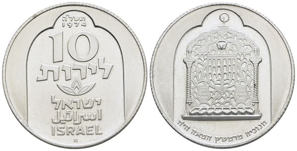 ISRAELE. 10 lirot 1974. KM 78; Ag; 20gr. FDC