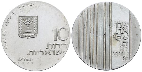 ISRAELE. 10 lirot 1971. KM 59; Ag; 26gr. FDC
