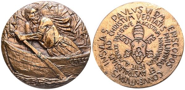 VATICANO. Paolo VI (1963-1978). Medaglia 1970 "Viaggio nelle Filippine" Ae; 45mm. FDC