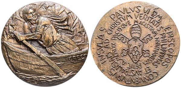 VATICANO. Paolo VI (1963-1978). Medaglia 1970 "Viaggio nelle Filippine" Ae; 45mm. FDC