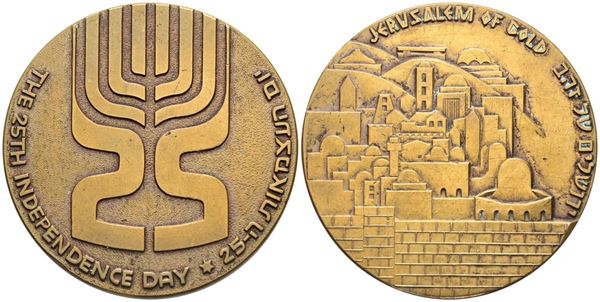 ISRAELE. Medaglia 1967 "Gerusalemme d'oro". Ae; 60mm. SPL
