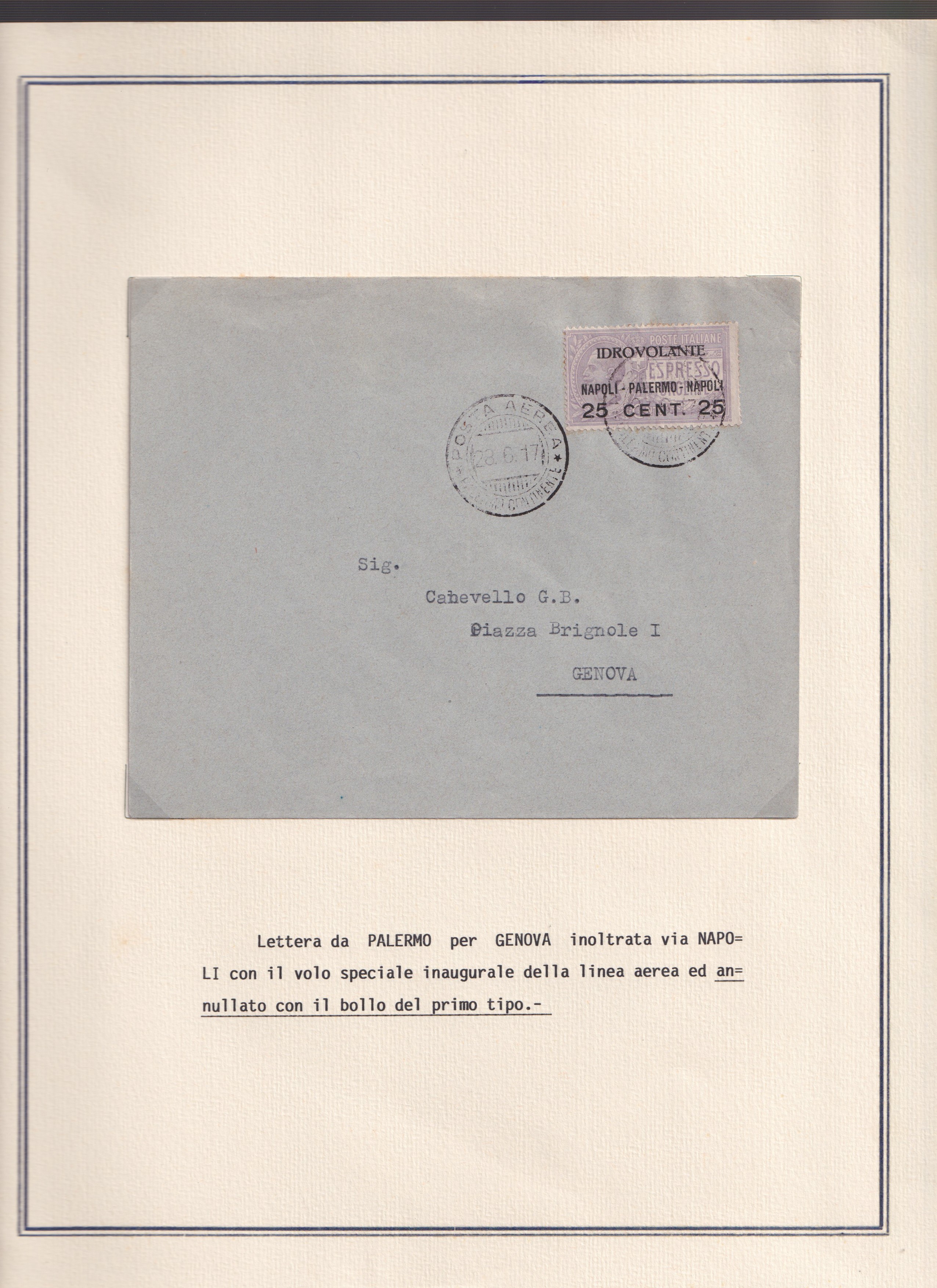 1917, Idrovolante Napoli–Palermo, collezione di documenti e valore soprastampato (14 pezzi)