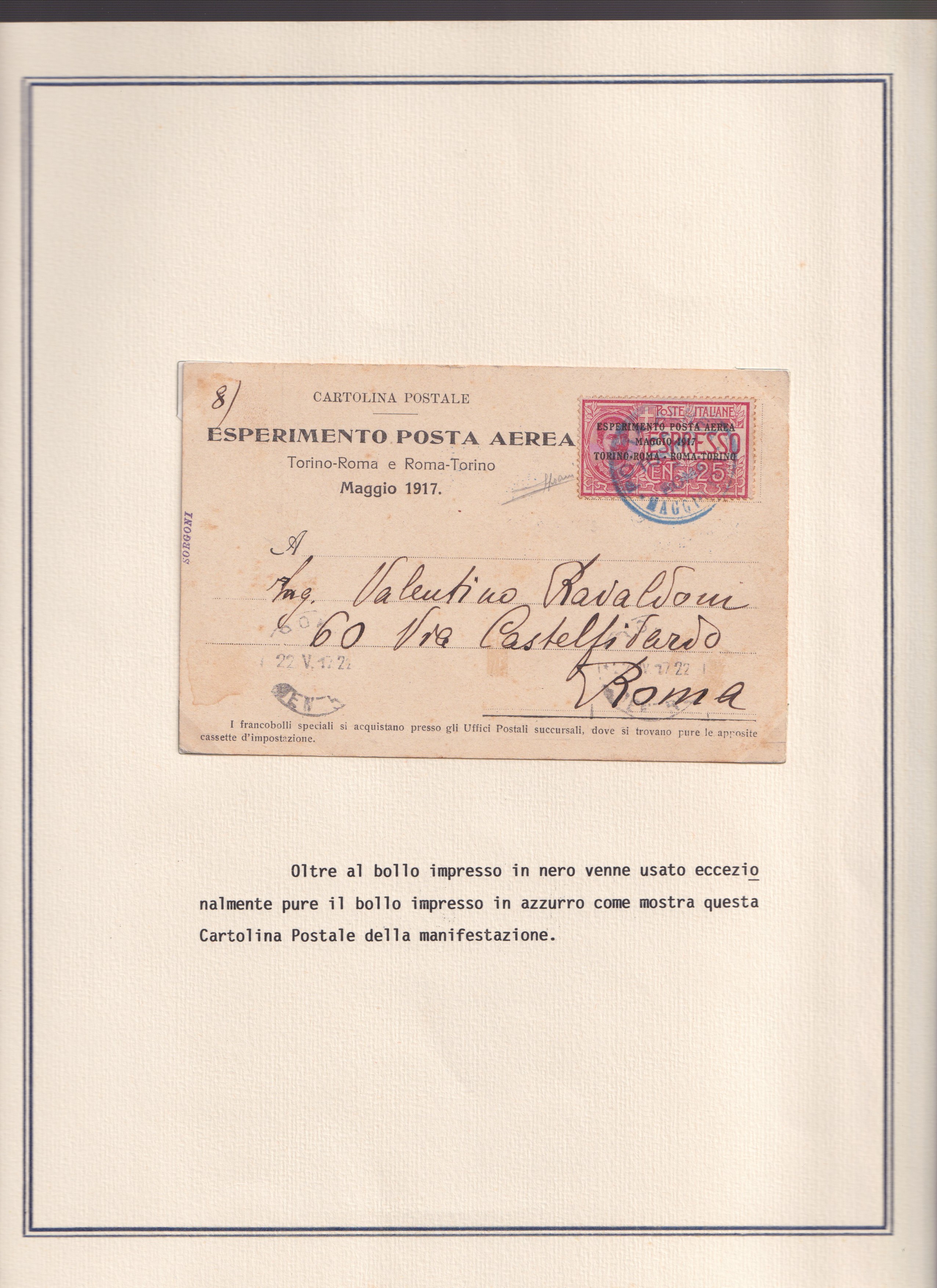 Collezione storica, Esperimento di P. Aerea Torino-Roma (1917), 22 documenti d’epoca