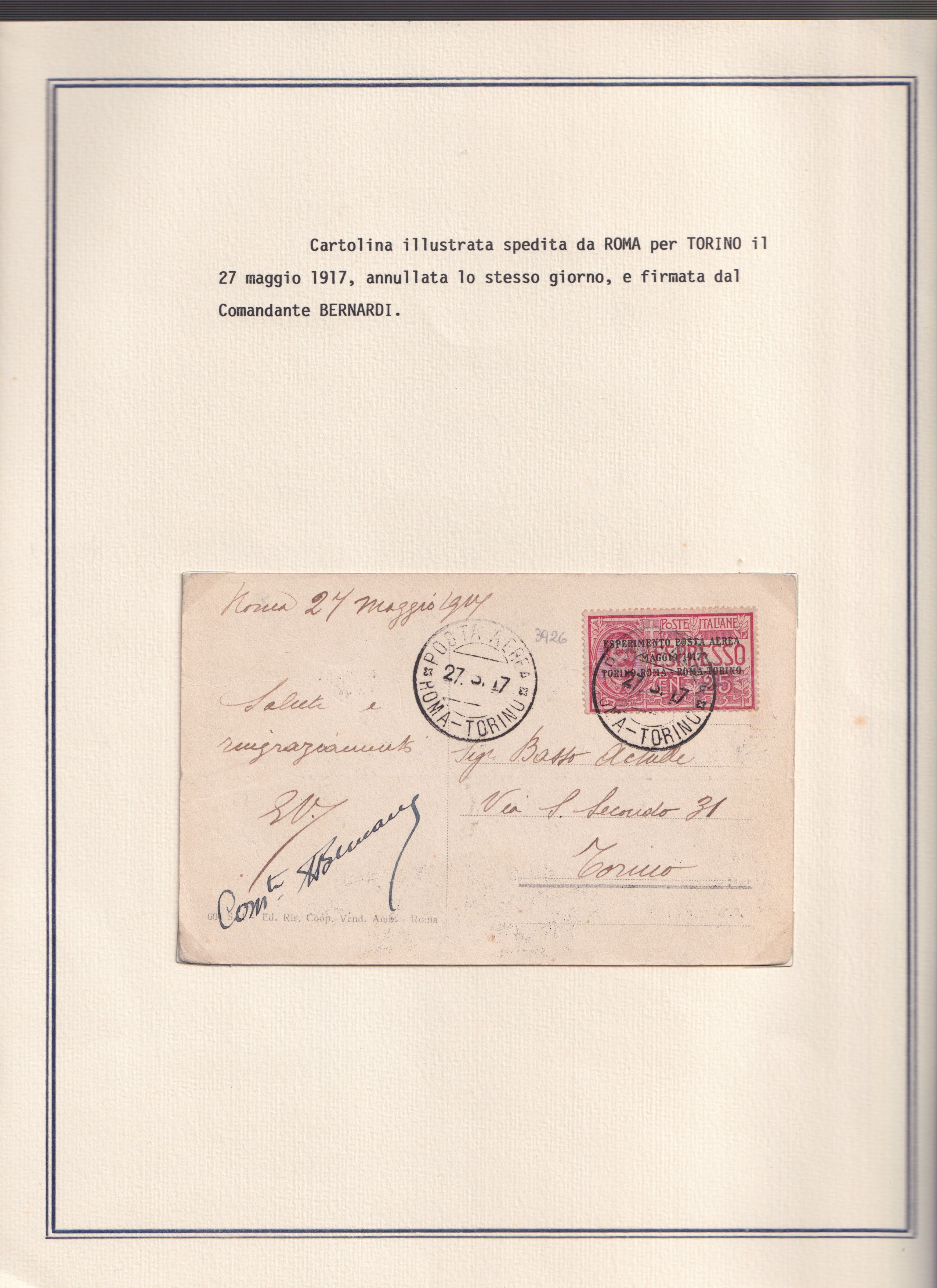 Collezione storica, Esperimento di P. Aerea Torino-Roma (1917), 22 documenti d’epoca
