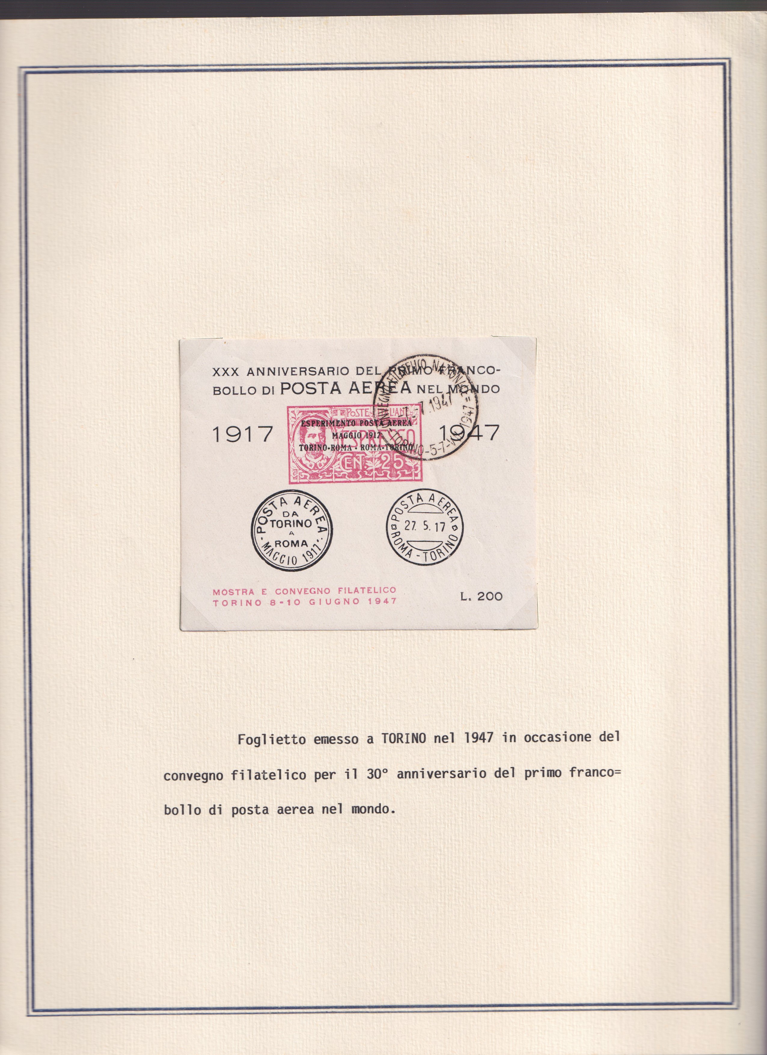 Collezione storica, Esperimento di P. Aerea Torino-Roma (1917), 22 documenti d’epoca