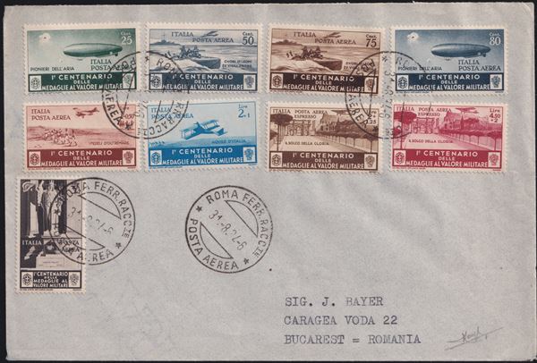 Kingdom - PA Medals of Valor complete series on letter