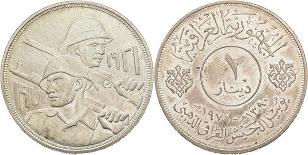 IRAQ. 1 Dinar 1971 (1390). Emissione commemorativa per il 50° anniversario dell'esercito iracheno; Ag (31 g)