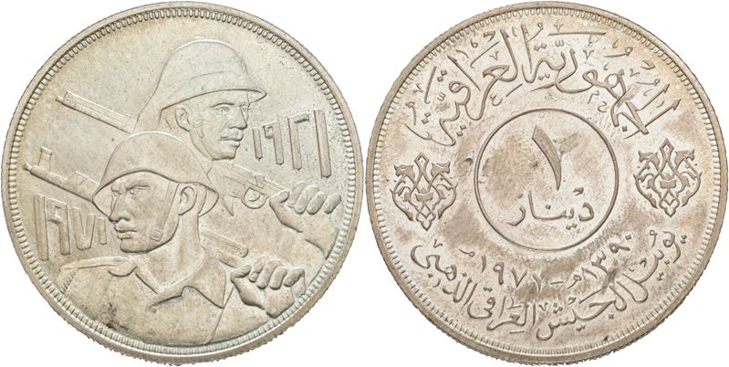Iraq. 1 Dinar 1971 (1390). Emissione Commemorativa per il 50° Anniversario Dell'esercito Iracheno...