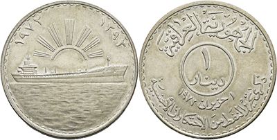 Iraq. 1 Dinar 1973 (1393). Emissione Commemorativa per il i Anniversario della Nazionalizzazione ...