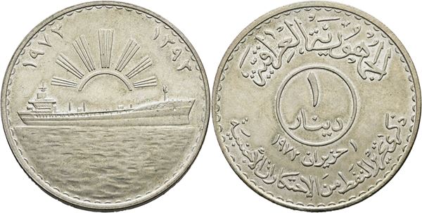 IRAQ. 1 Dinar 1973 (1393). Emissione commemorativa per il I anniversario della nazionalizzazione del petrolio; Ag (31 g)