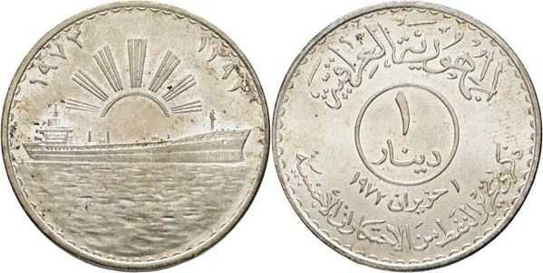 IRAQ. 1 Dinar 1973 (1393). Emissione commemorativa per il I anniversario della nazionalizzazione del petrolio; Ag (31 g)