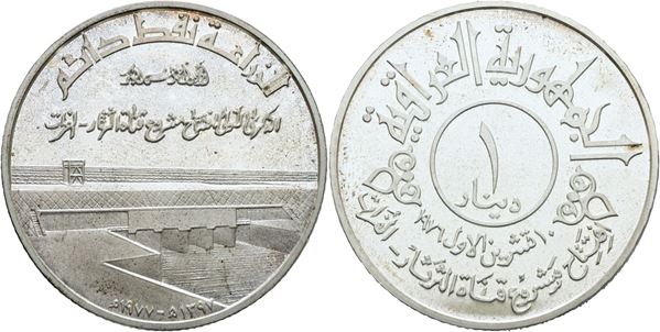 IRAQ. 1 Dinar 1977 (1397). Emissione commemorativa per l'apertura del canale sul lago Thartar sull'Eufrate; Ag (31 g)