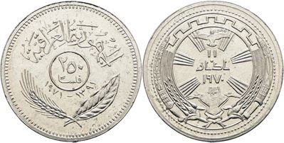 Iraq. 250 Fils 1971 (1391). Emissione Commemorativa per il i Anniversario di Pace con i Curdi; Cn...