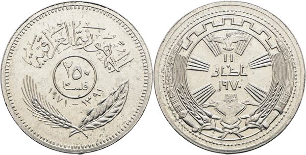 IRAQ. 250 fils 1971 (1391). Emissione commemorativa per il I anniversario di pace con i curdi; Cn (15 g)
