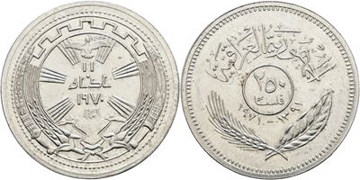 Iraq, 250 fils 1971 (1391) – Emissione commemorativa per il I anniversario di pace con i curdi, C...