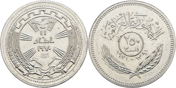 IRAQ. 250 fils 1971 (1391). Emissione commemorativa per il I anniversario di pace con i curdi; Cn (15 g)