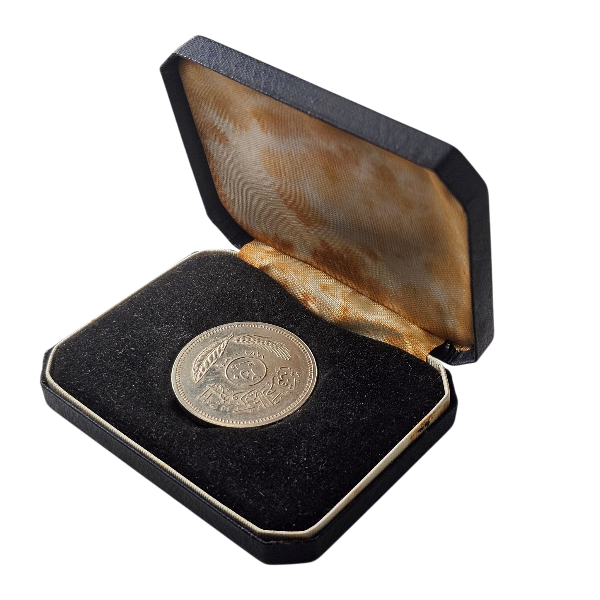 Iraq, 250 fils 1971 (1391) – Emissione commemorativa per il I anniversario di pace con i curdi, C...