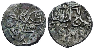 India. Kabul Shahi (850-1000). 1 Jital. Ag; 3,11gr; Gg 305. Bb